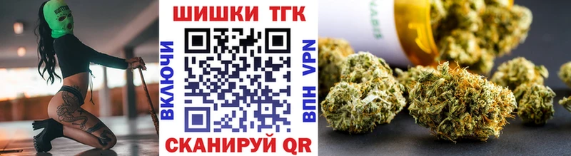 Магазины продажи наркотиков Кола АМФ  Cocaine  APVP  МЕФ  ГАШ  Канабис 