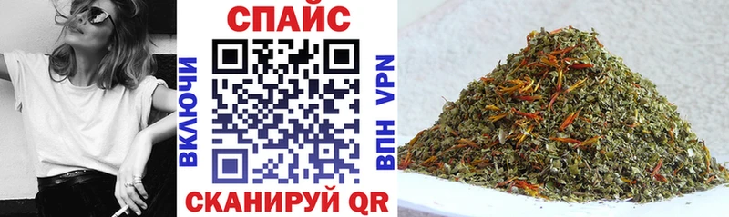 БУТИРАТ GHB  ссылка на мегу вход  Кола 