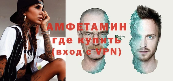 тгк Алексеевка