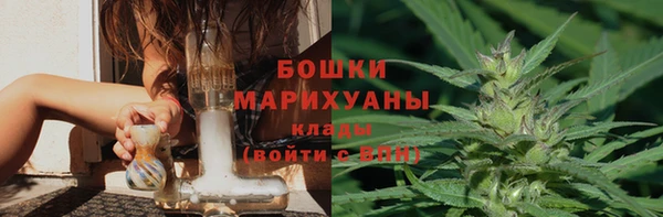 герыч Пересвет