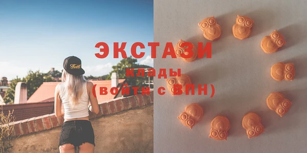 тгк Алексеевка