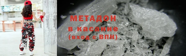 jwh Алзамай