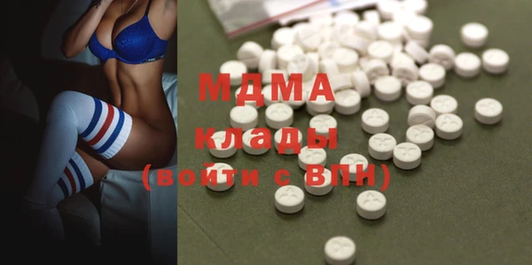 тгк Алексеевка