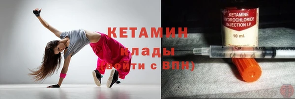 а пвп мука Алексин