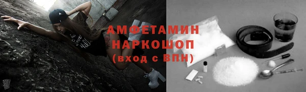 jwh Алзамай