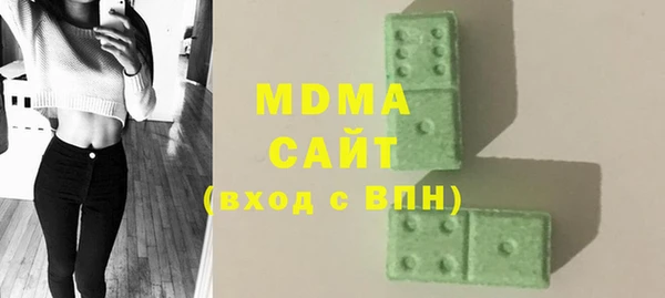 jwh Алзамай