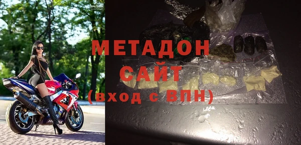 а пвп мука Алексин
