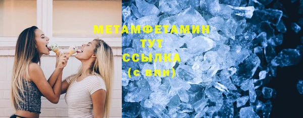 а пвп мука Алексин