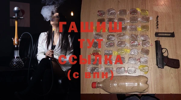 тгк Алексеевка