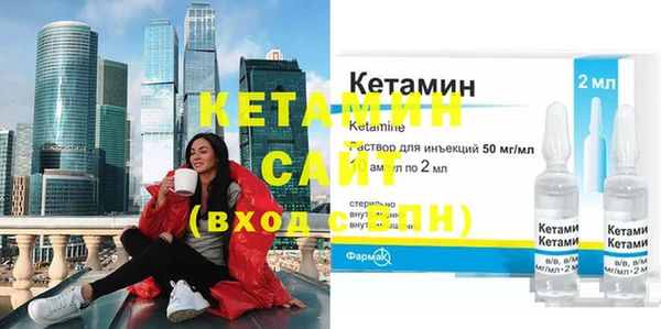 тгк Алексеевка