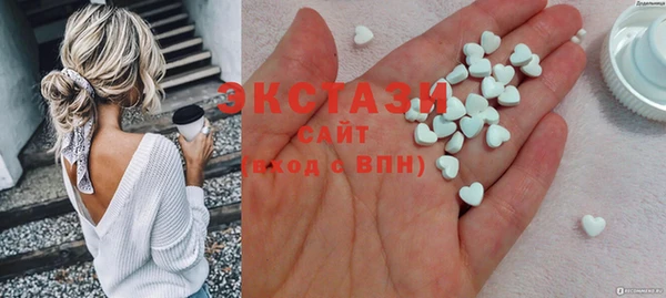 тгк Алексеевка