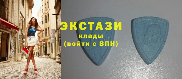 а пвп мука Алексин