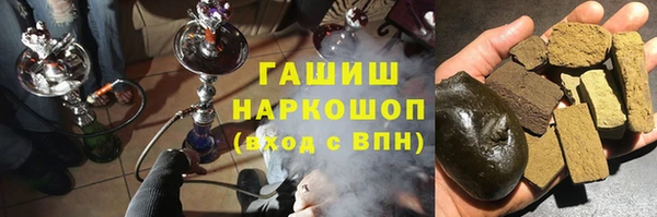 jwh Алзамай