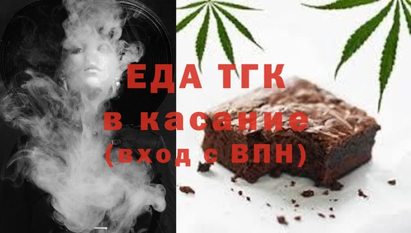 jwh Алзамай