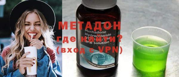 а пвп мука Алексин