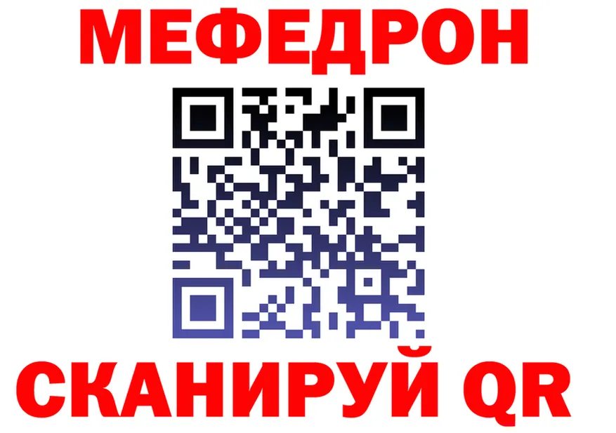 А ПВП VHQ зеркало shop mega Кола