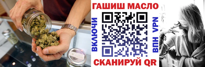 Дистиллят ТГК вейп Кола