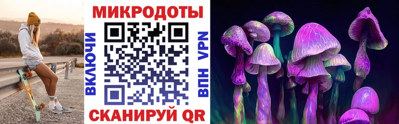 наркота  Кола  Галлюциногенные грибы MAGIC MUSHROOMS 
